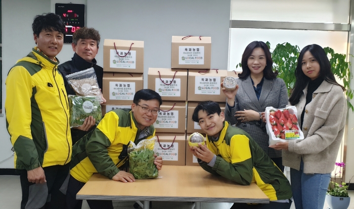 LX곡성구례지사, 제철농산물 사주기 운동 동참 모습