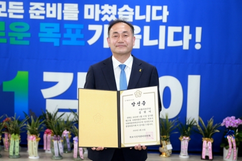 “목포대 의대 유치 등 시민 관심 사안 주도면밀히 준비할 터”