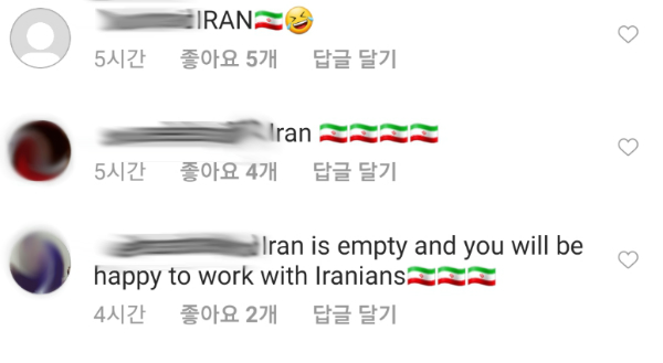 사진=바이낸스 인스타그램