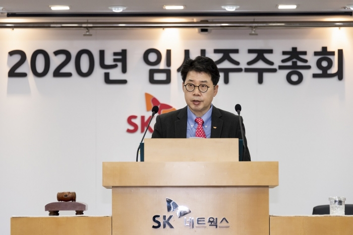 박상규 SK네트웍스 사장. 사진=SK네트웍스 제공