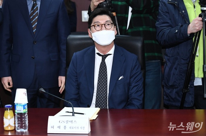 산업통상자원부, ‘신종 코로나 바이러스 감염증(코로나19) 대응을 위한 국내 정유업계 간담회’. 사진=이수길 기자 leo2004@newsway.co.kr