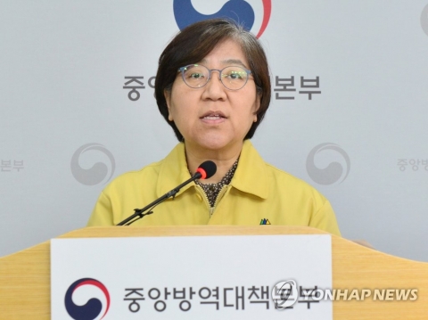경기 고양서 40대 남성 코로나19 확진