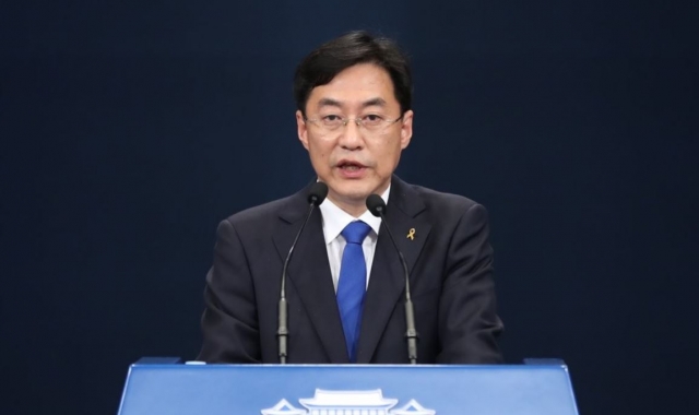 강민석 청와대 대변인. 사진=연합뉴스
