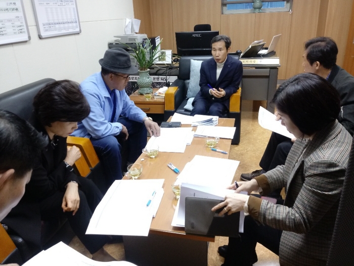 한국마사회 종로지사 기부심의위원회 심의 모습