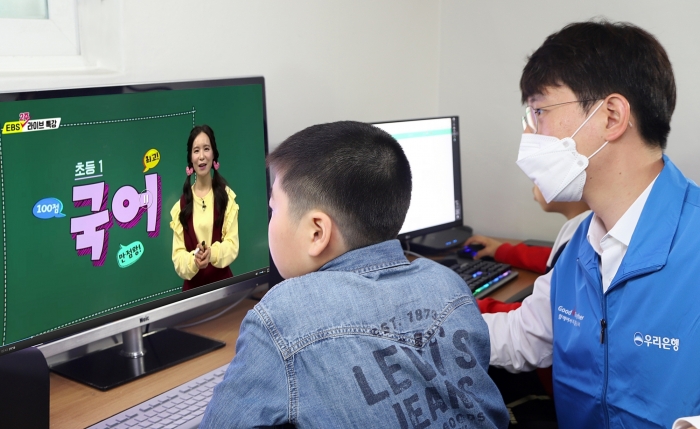 사진=우리금융지주 제공