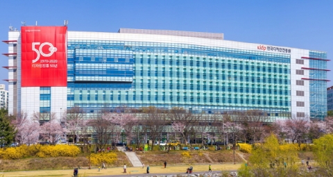 한국디자인진흥원, 2020년 신입직원 공개채용...NCS기반 인재 선발