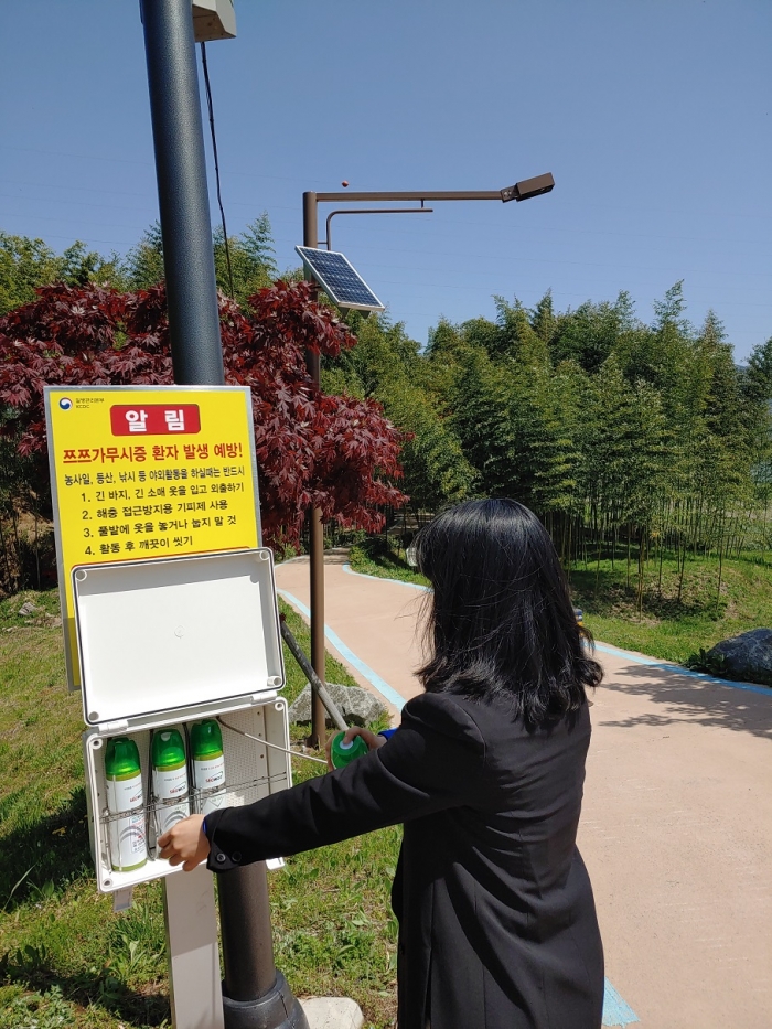 구례군, 진드기 기피제 보관함 설치·운영 기사의 사진