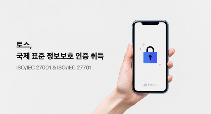 사진=비바리퍼블리카 제공