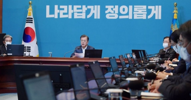 수석·보좌관회의 주재한 문 대통령. 사진=연합뉴스