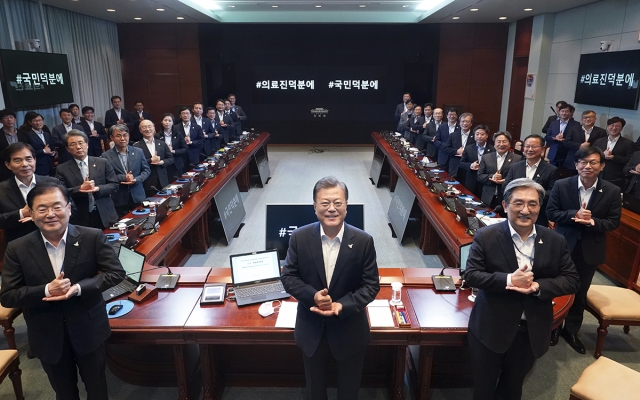 덕분에 챌린지캠페인. 사진=청와대