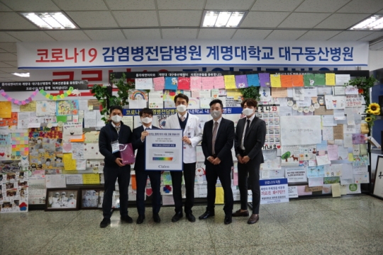 사진=인터로조