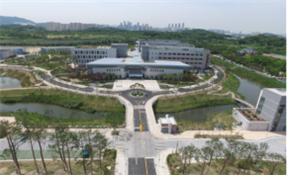 환경산업연구단지 전경