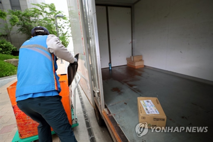 사진=연합뉴스
