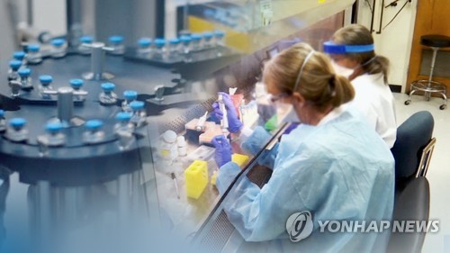 사진=연합뉴스 제공