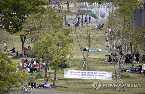사진=연합뉴스.