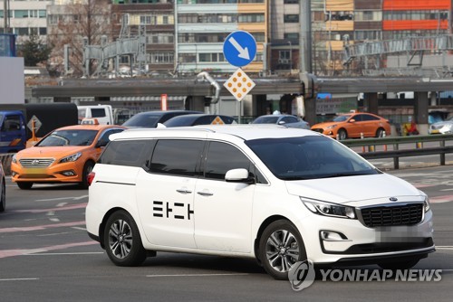사진=연합뉴스 제공