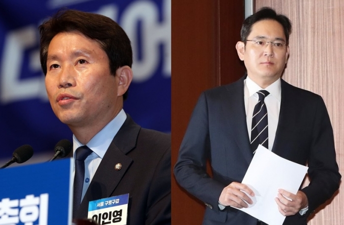 이인영 더불어민주당 전 원내대표, 이재용 삼성전자 부회장. 사진=연합뉴스 제공