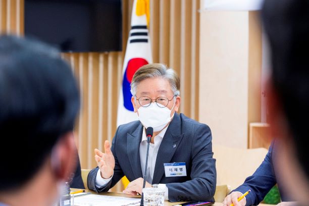 이재명 경기도지사