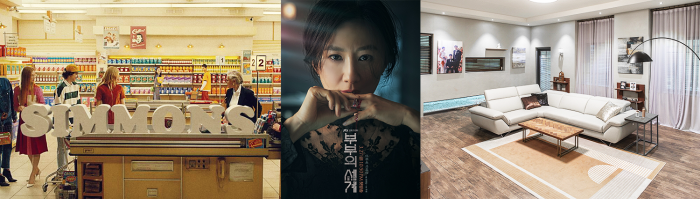 그래픽=박혜수 기자
