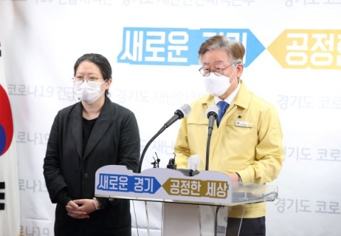 이재명, 이태원 클럽 출입자 ‘대인접촉 금지’ 긴급행정명령