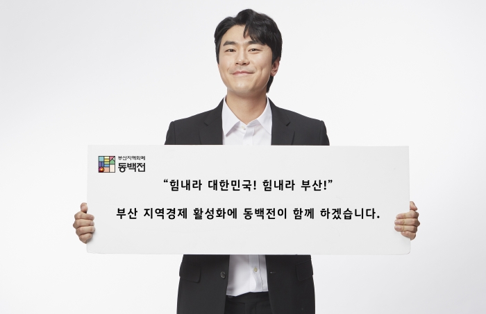 사진=KT 제공