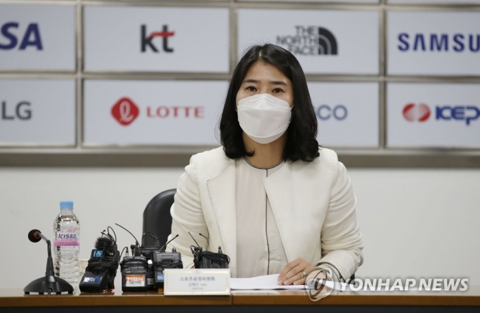 김혜은 대한유도회 스포츠공정위원회 위원장이 발언하고 있다. 사진=연합뉴스