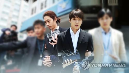 ‘집단 성폭행 혐의’ 정준영·최종훈, 오늘(24일) 대법원 선고. 사진=연합뉴스