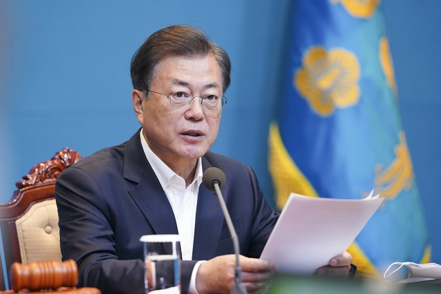 국무회의 주재한 문 대통령. 사진=청와대.