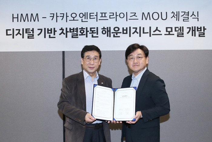 사진=카카오엔터프라이즈.