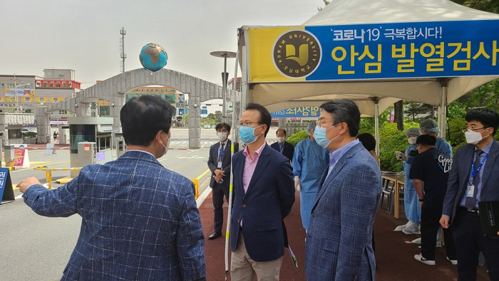 정문 발열검사