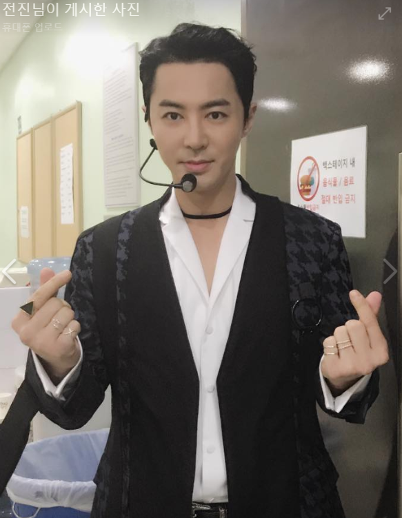 전진. 사진=전진 페이스북 캡처