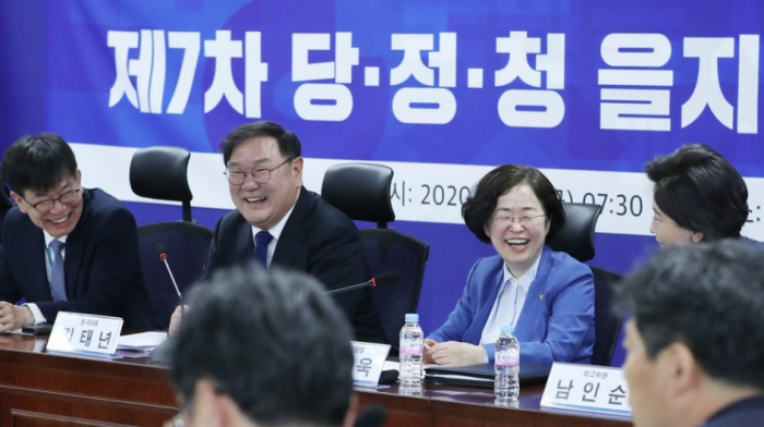 당정청 을지로 민생현안회의. 사진=연합뉴스 제공
