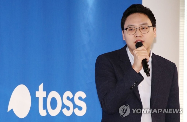 사진= 연합 제공