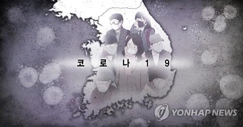 사진=연합뉴스