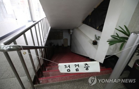 노래방 N차 감염···“비말 생성 많고 환기 어려워”