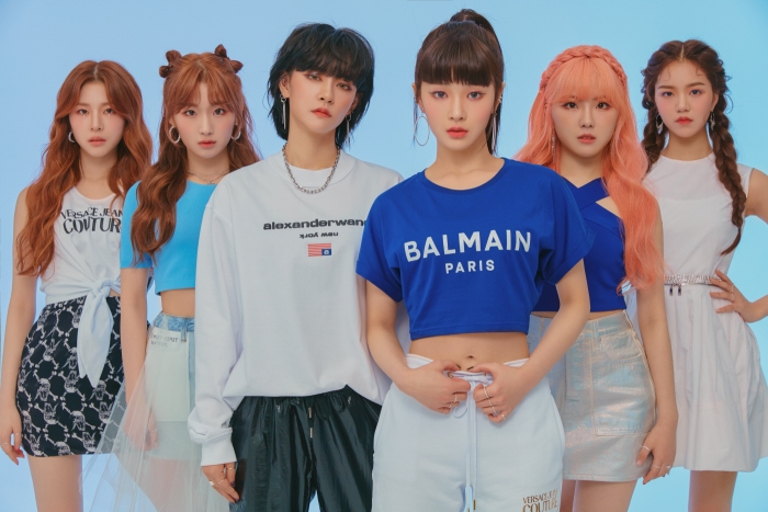 공원소녀 모습(마일즈 제공)