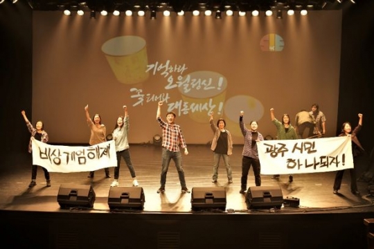 사진=안양시