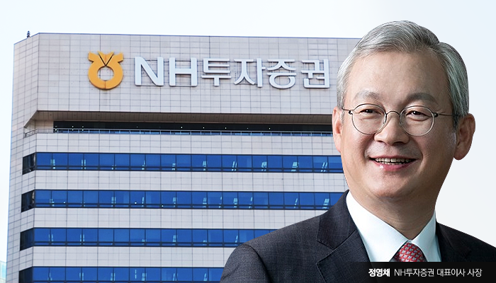 '창사 후 첫 3연임 CEO' 정영채, 옵티머스 이슈 털고 롱런 정조준 기사의 사진