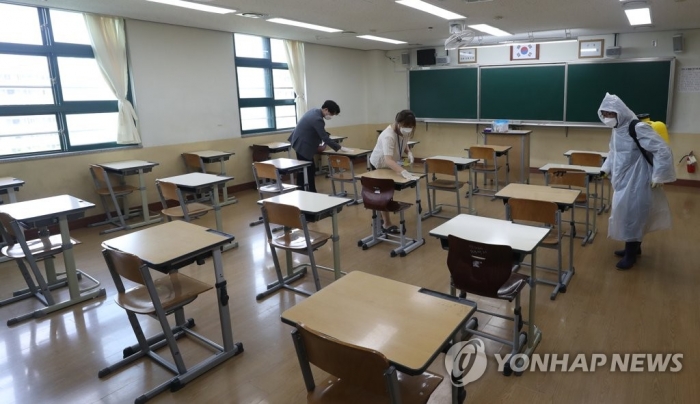 포항 고3 학생, 등교 이틀 뒤 사망···“멍자국·폐 손상 심각·코로나19 음성” / 사진=연합뉴스(사진은 내용과 무관)