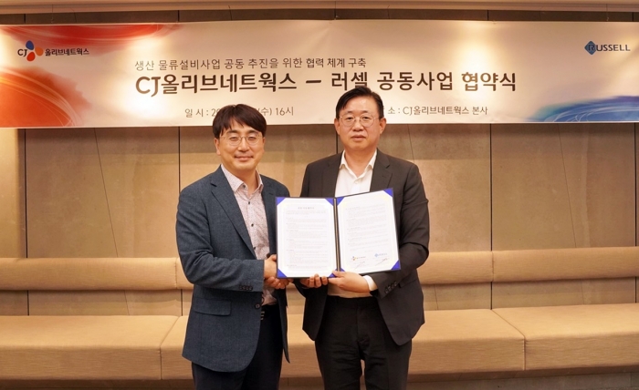사진=CJ올리브네트웍스.