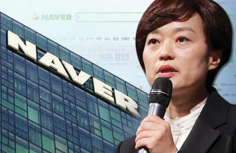 네이버 ‘쇼핑 검색’ 광고 최대 12개로 늘린다