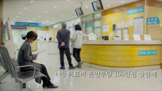 사진=성남시