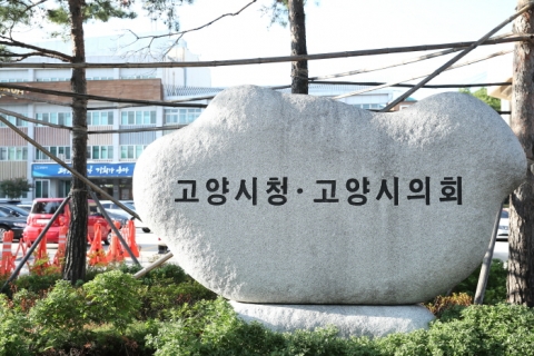 고양시, 동대문구 체류 중국인 60대 남성 확진 판정...국립암센터 공사현장 폐쇄