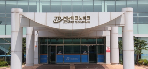 전남테크노파크, 2020년 여수시 맞춤형 지원 수혜기업 모집