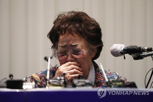 이용수 할머니 “30년간 이용만 하더니 하루아침에 배신해” / 사진=연합뉴스