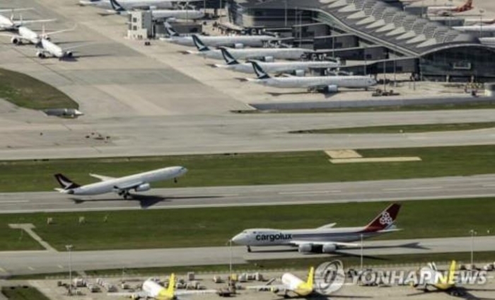 홍콩 국제 공항.