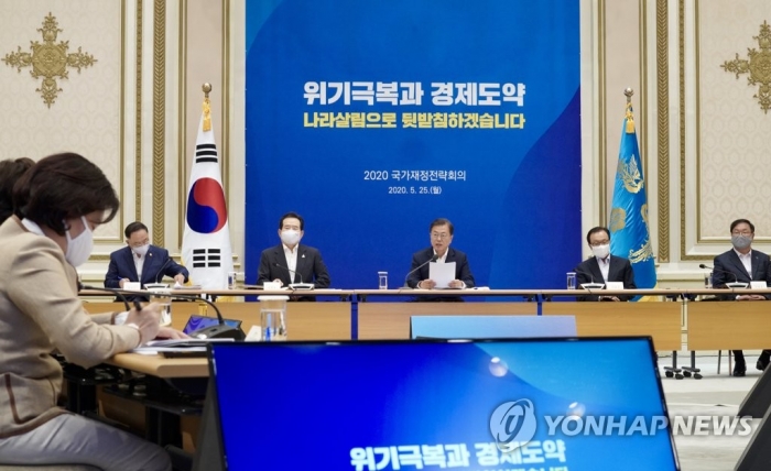 <사진=연합뉴스 제공>