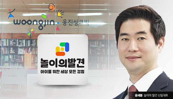 그래픽=박혜수 기자