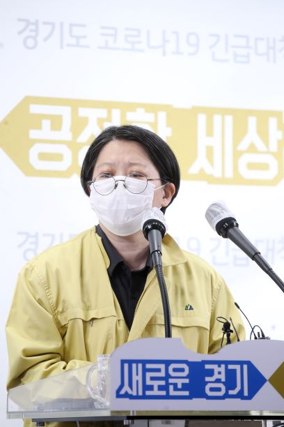 이희영 경기도 코로나19 긴급대책단 공동단장
