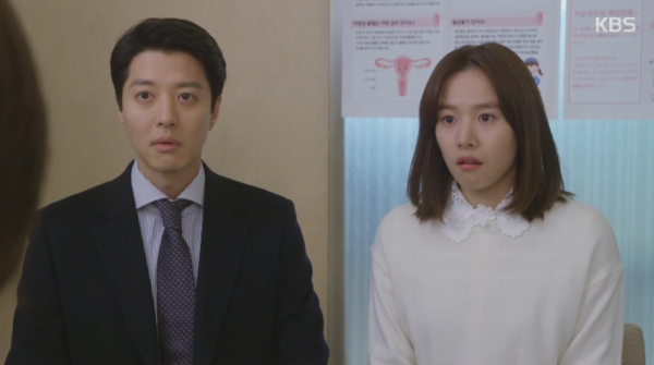 조윤희·이동건, 결혼 3년 만에 이혼. 사진=kbs